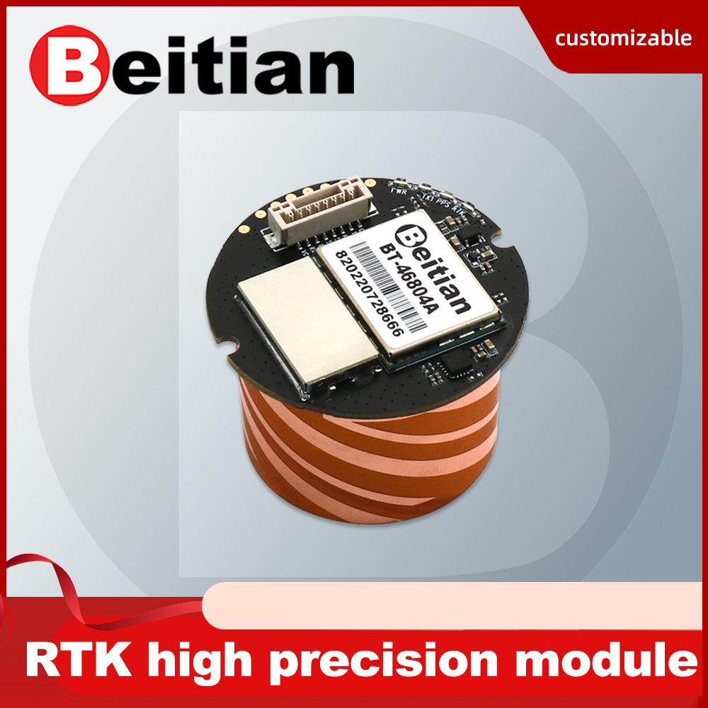 Beitian Navigation surveying positioning precision agriculture centimeter-level RTK GNSS module BT-46804A Beitian Navigation surveying positioning precision agriculture centimeter-level RTK GNSS module BT-46804A